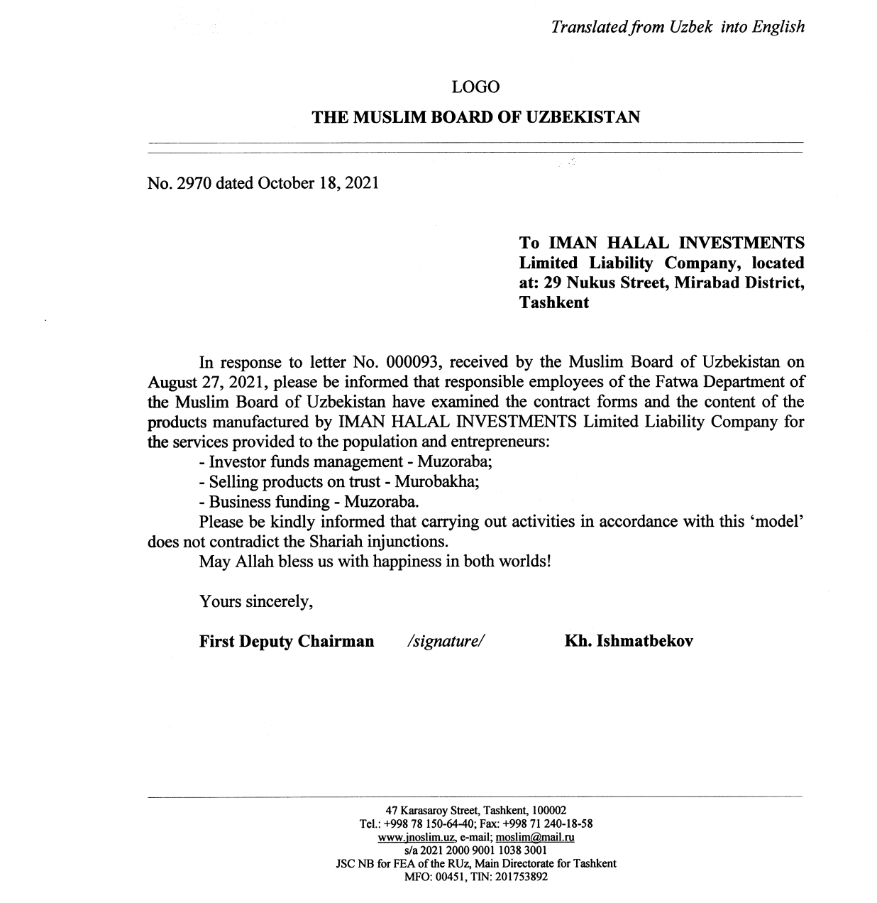 certificate
